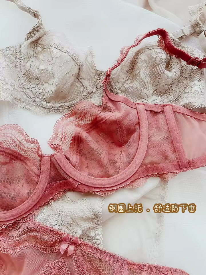Ultra-Thin Lace Bra & Brief Set ( PACK OF 3)